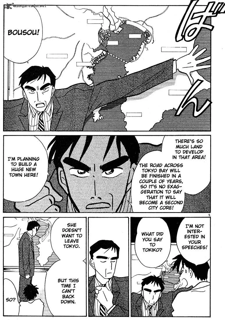 Living Game Chapter 8 page 132