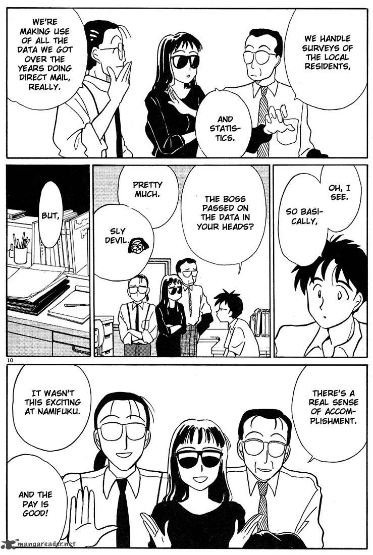Living Game Chapter 8 page 137