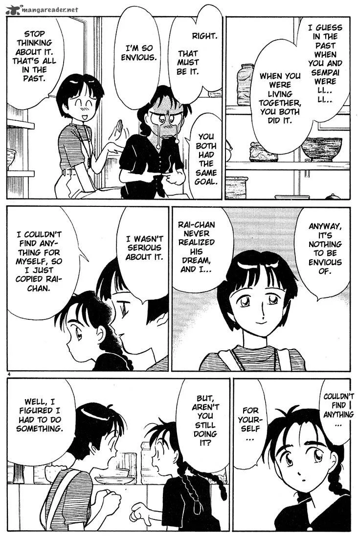 Living Game Chapter 8 page 205