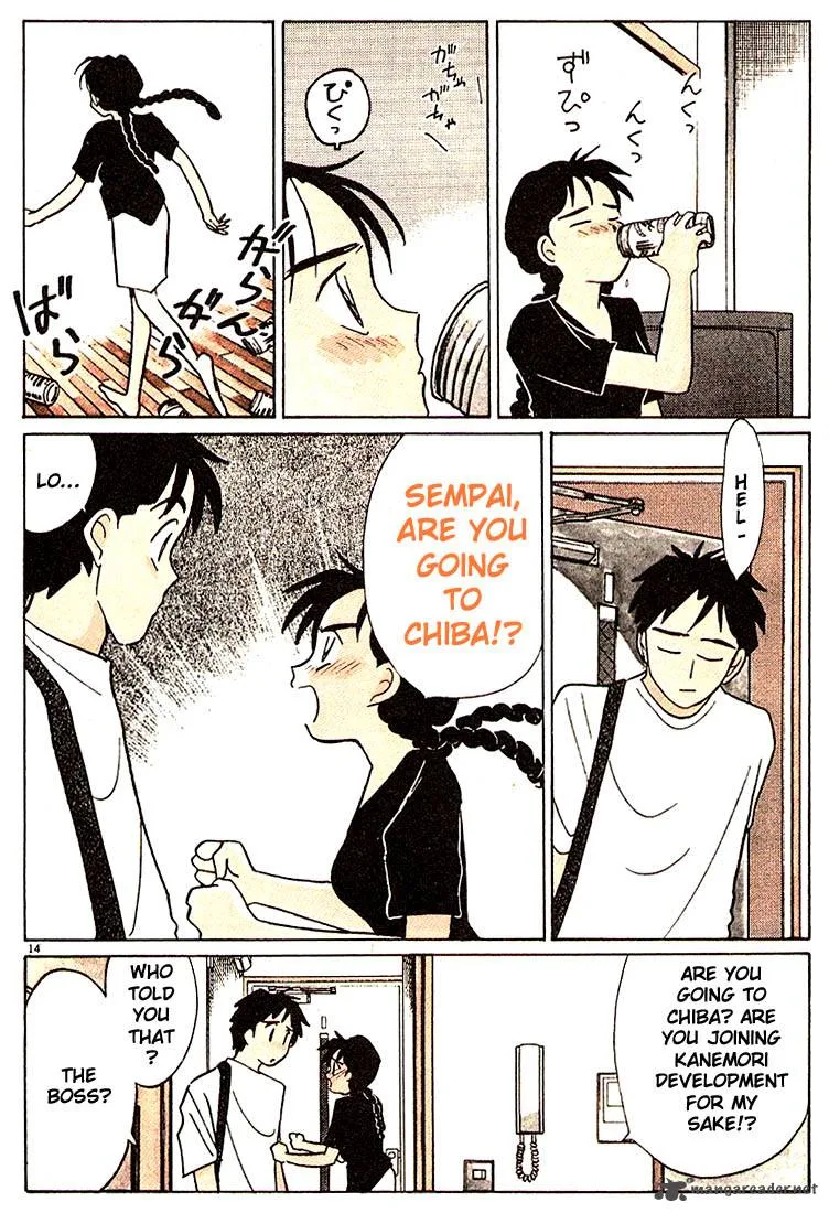 Living Game Chapter 9 page 17