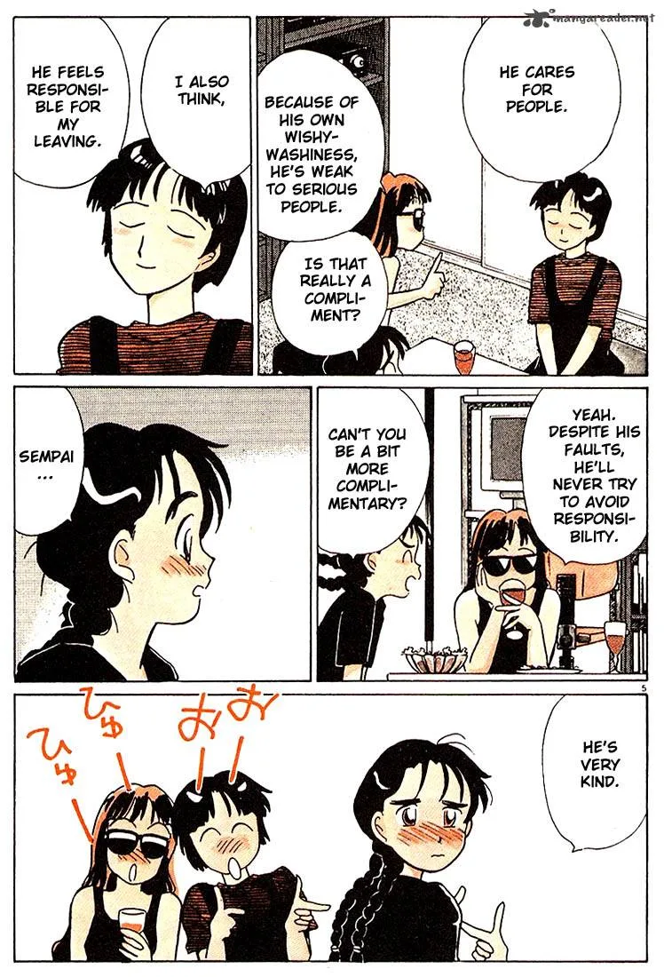 Living Game Chapter 9 page 8