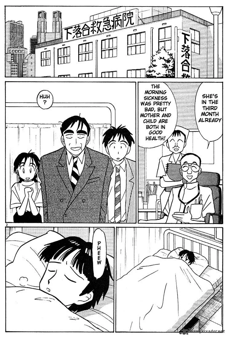 Living Game Chapter 9 page 41