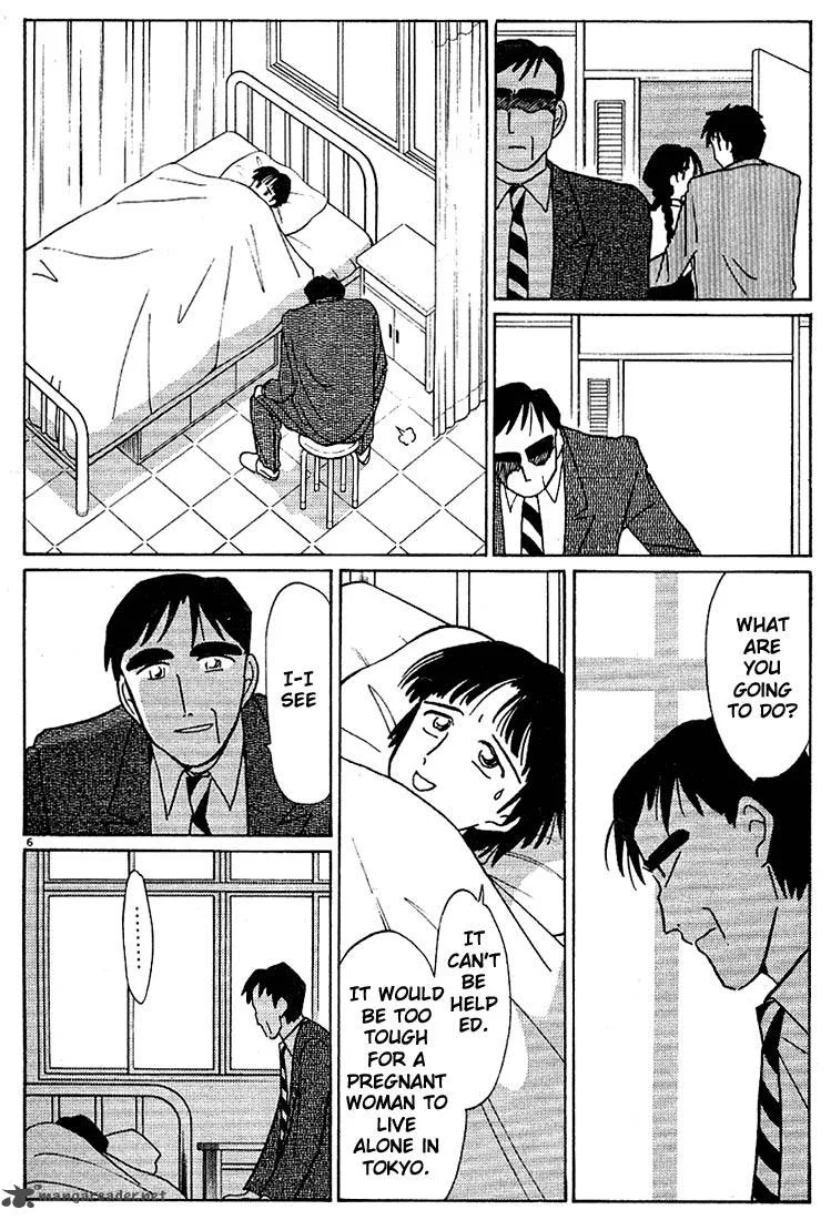 Living Game Chapter 9 page 45