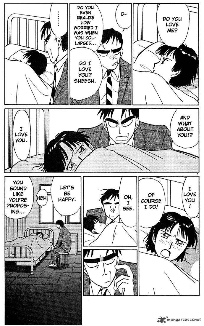 Living Game Chapter 9 page 46
