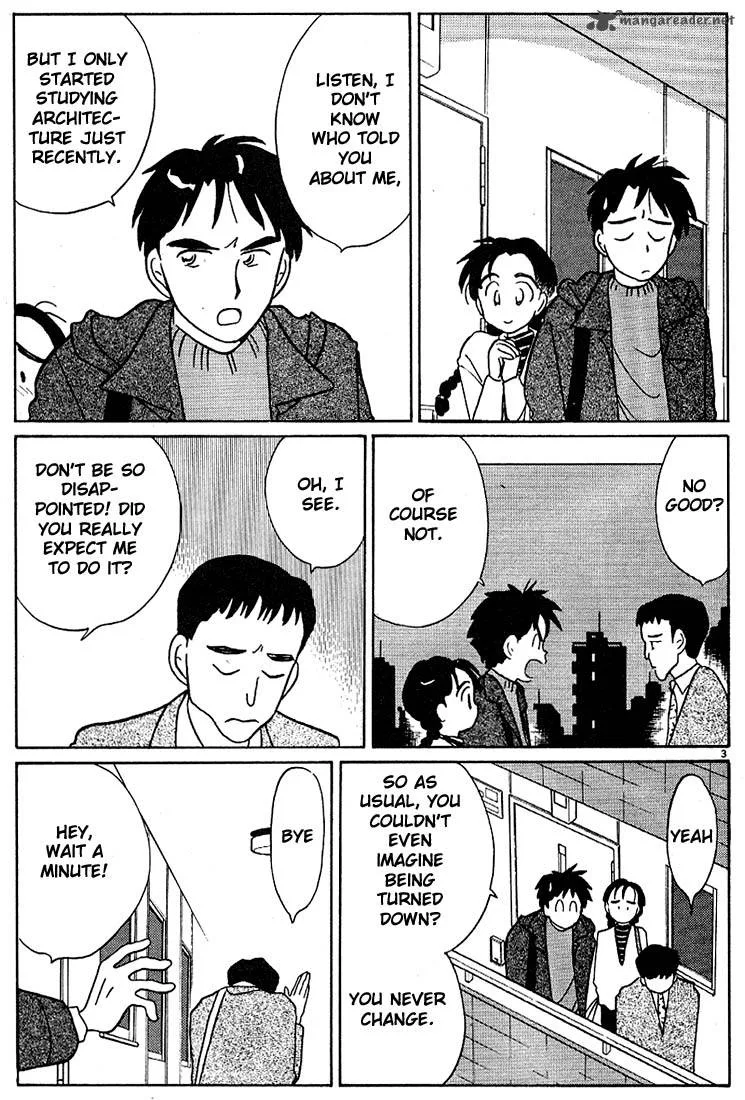 Living Game Chapter 9 page 80