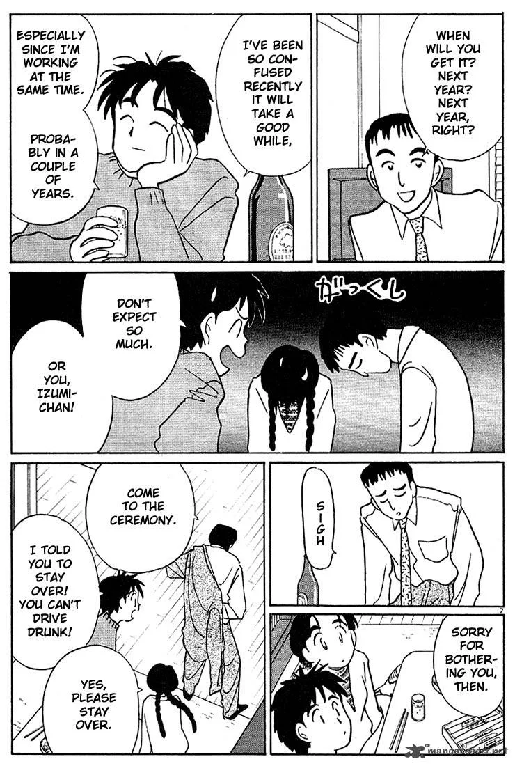 Living Game Chapter 9 page 84