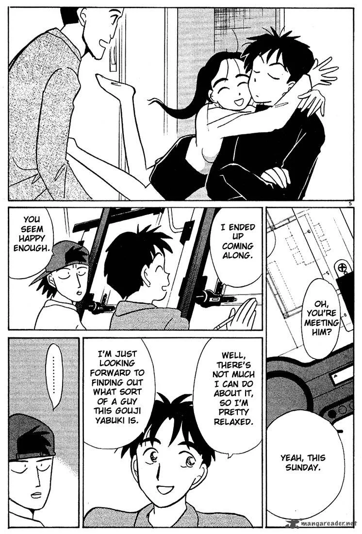 Living Game Chapter 9 page 100