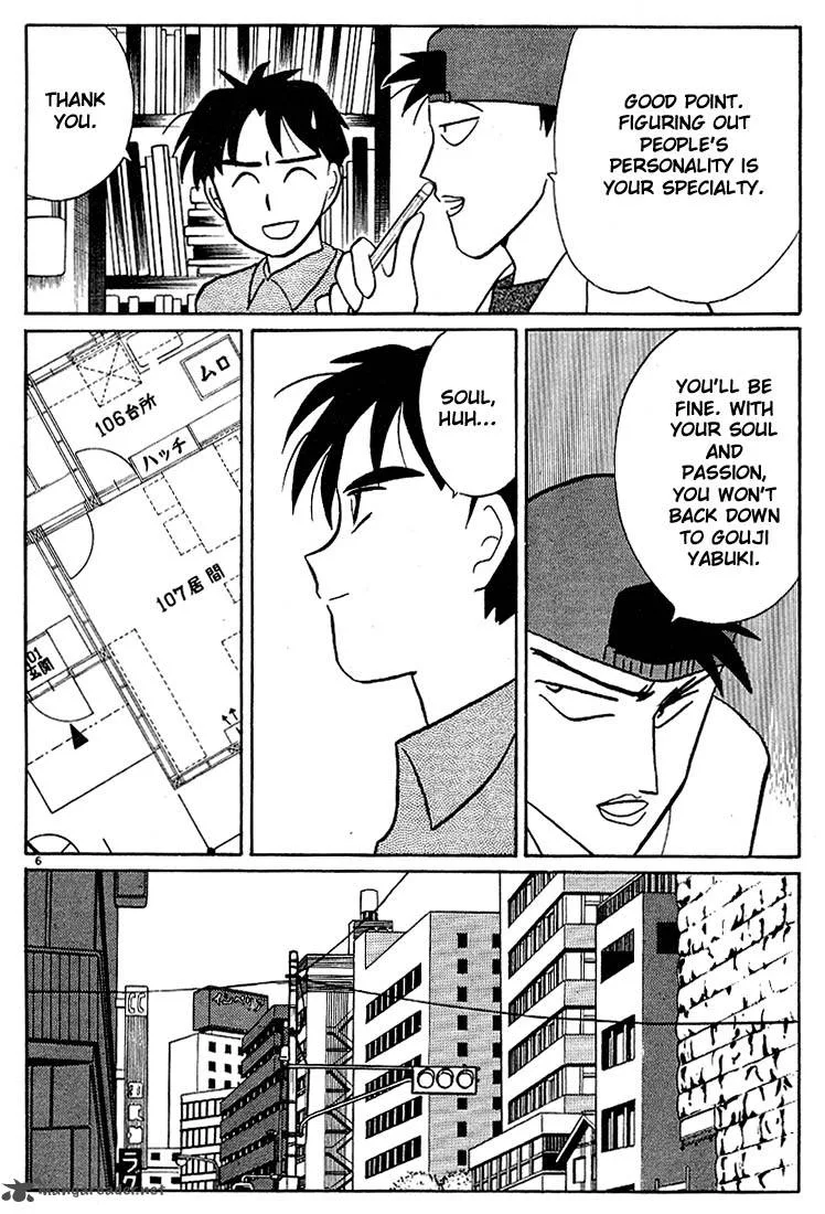 Living Game Chapter 9 page 101