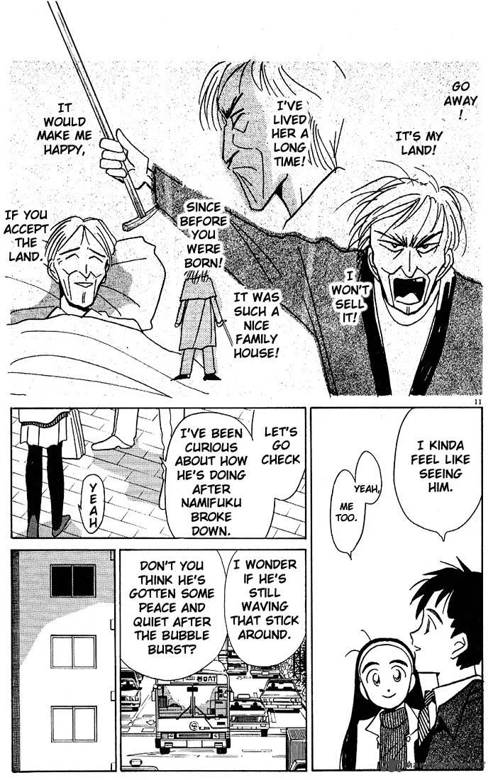 Living Game Chapter 9 page 124