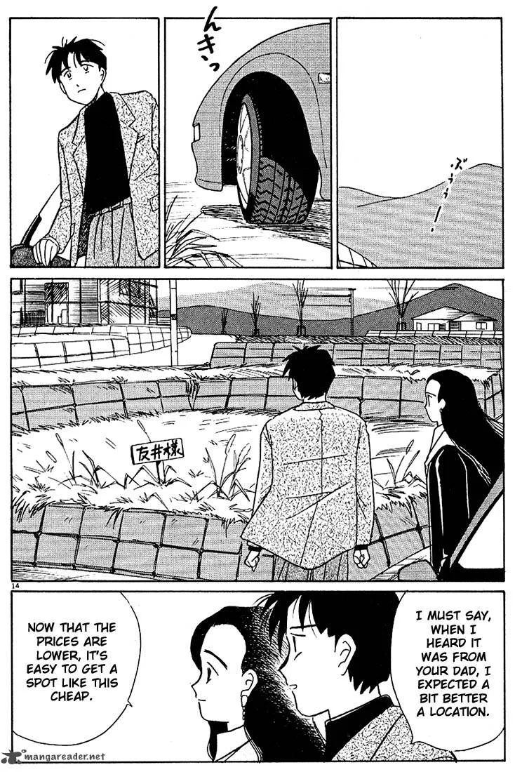 Living Game Chapter 9 page 145