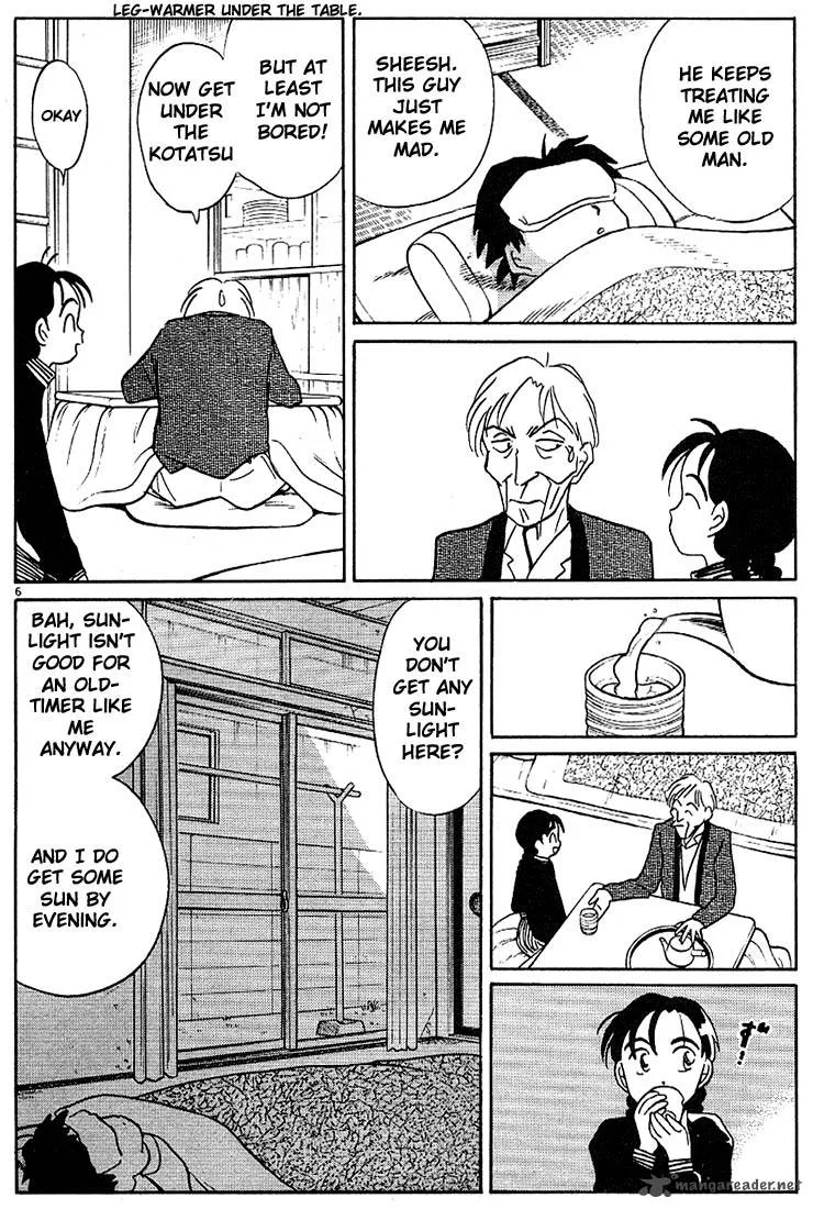 Living Game Chapter 9 page 155