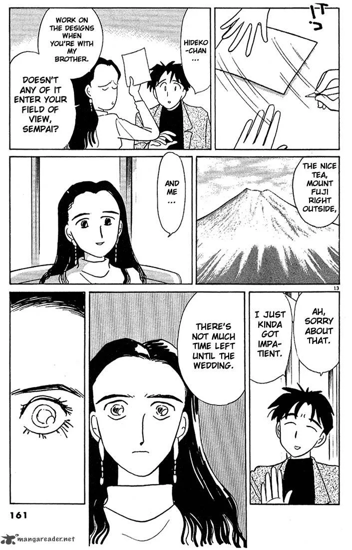 Living Game Chapter 9 page 162