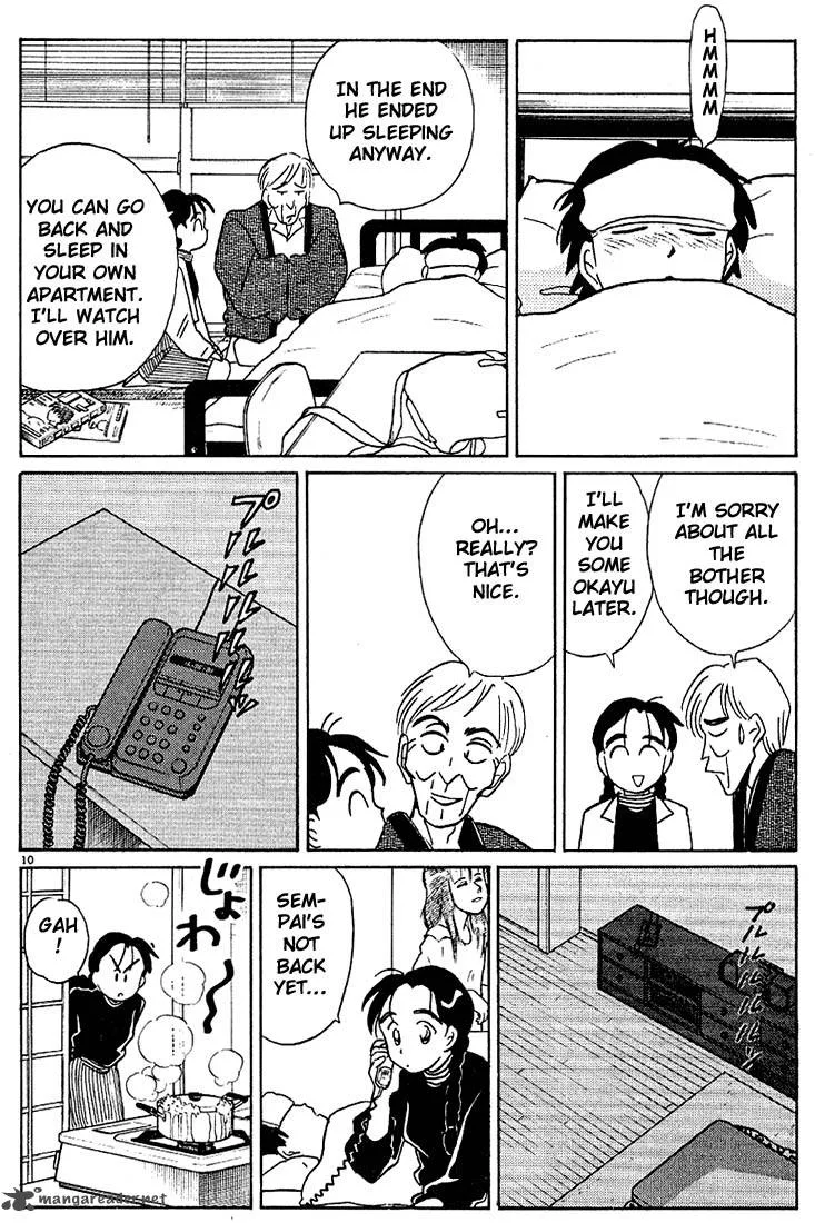 Living Game Chapter 9 page 177