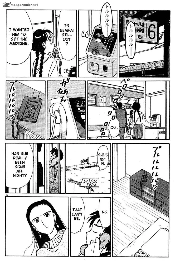 Living Game Chapter 9 page 195