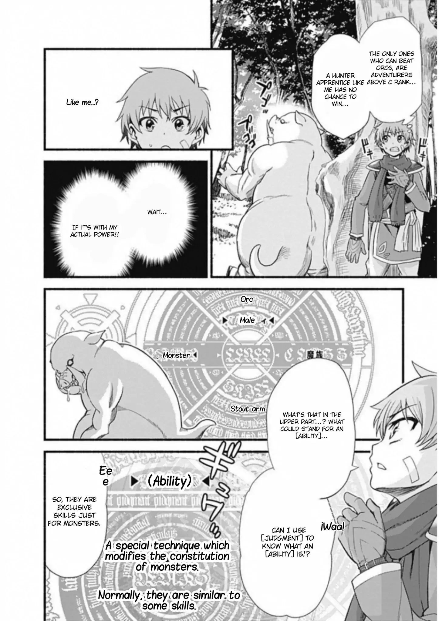 Living In This World With Cut & Paste Chapter 1.5 page 17