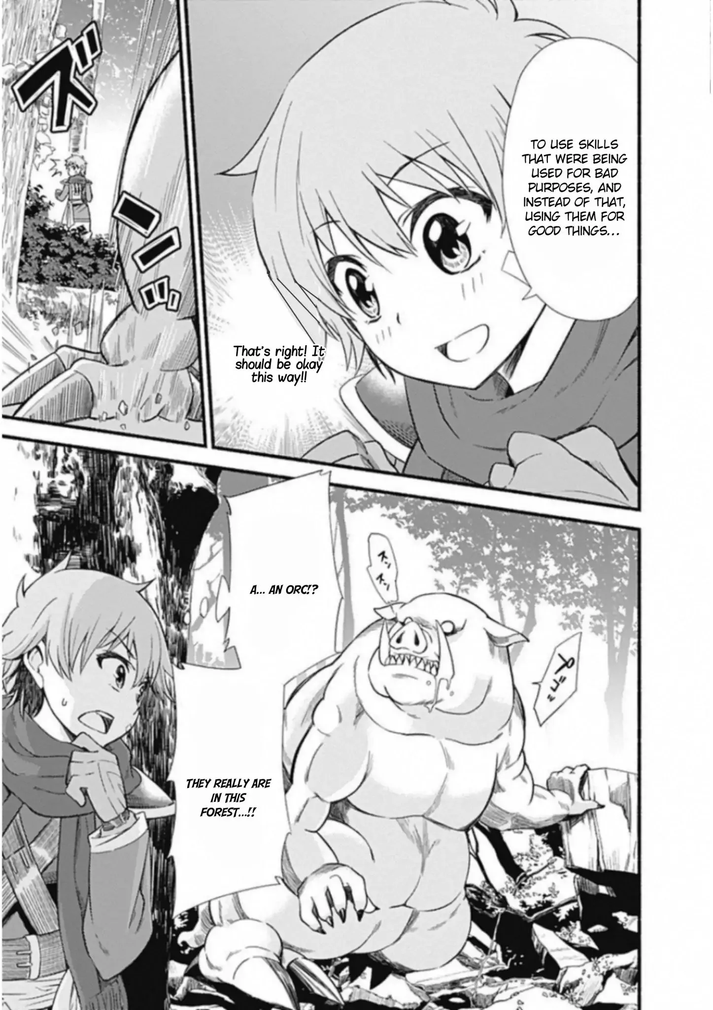 Living In This World With Cut & Paste Chapter 1.5 page 16