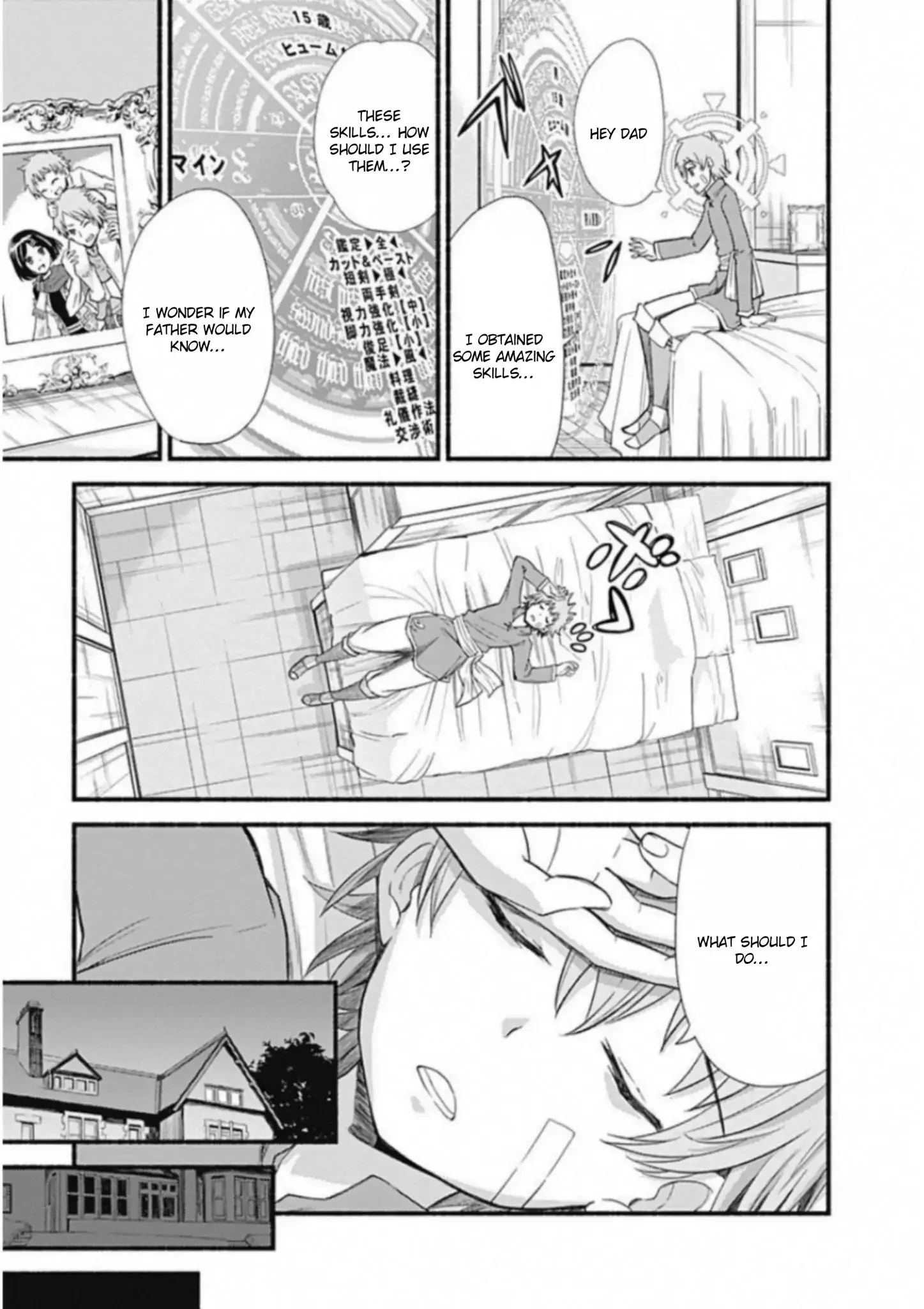 Living In This World With Cut & Paste Chapter 1.5 page 12