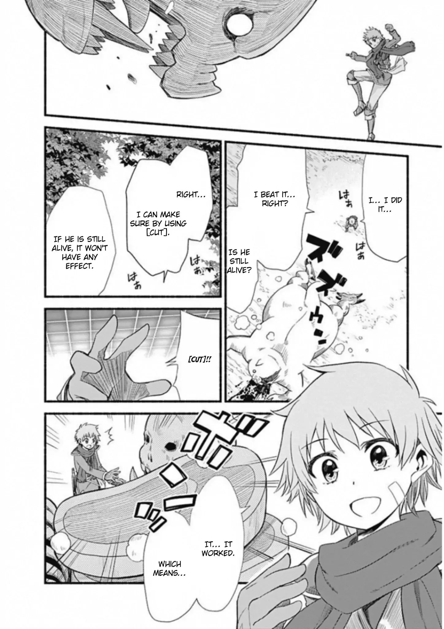 Living In This World With Cut & Paste Chapter 1.5 page 23