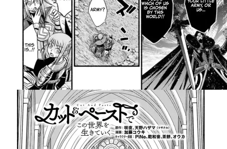 Living In This World With Cut & Paste Chapter 102.1 page 6
