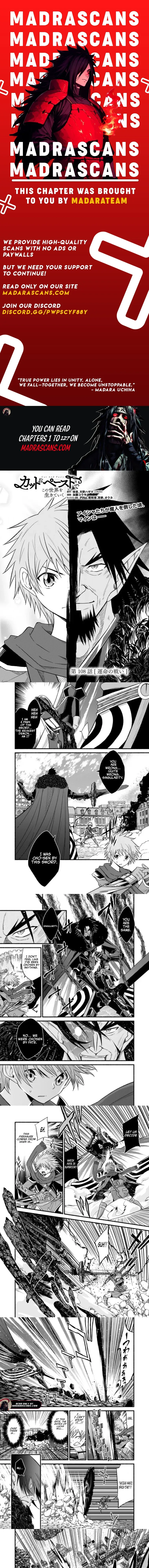 Living In This World With Cut & Paste Chapter 108 page 1