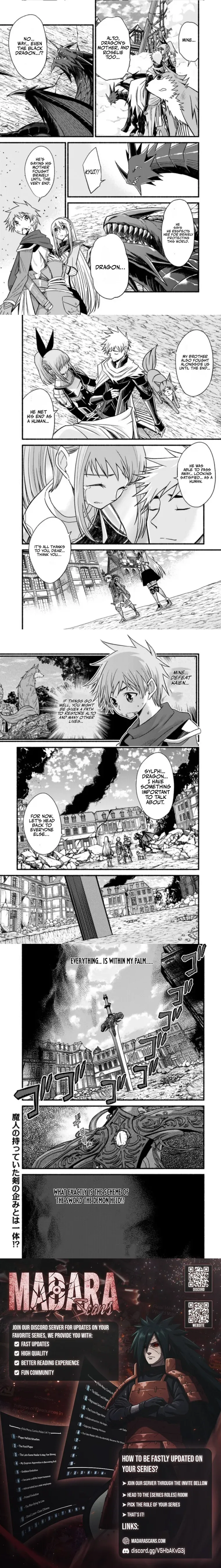 Living In This World With Cut & Paste Chapter 109 page 4