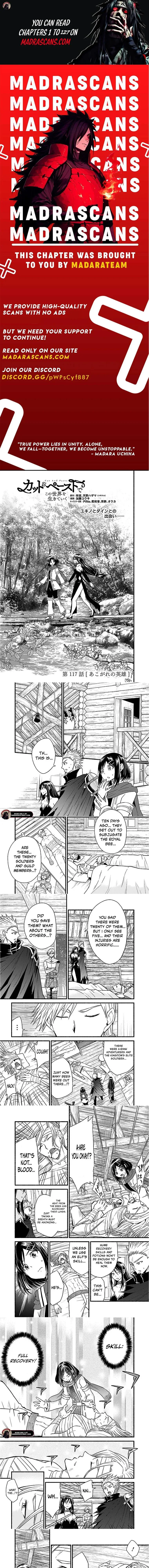 Living In This World With Cut & Paste Chapter 117 page 1