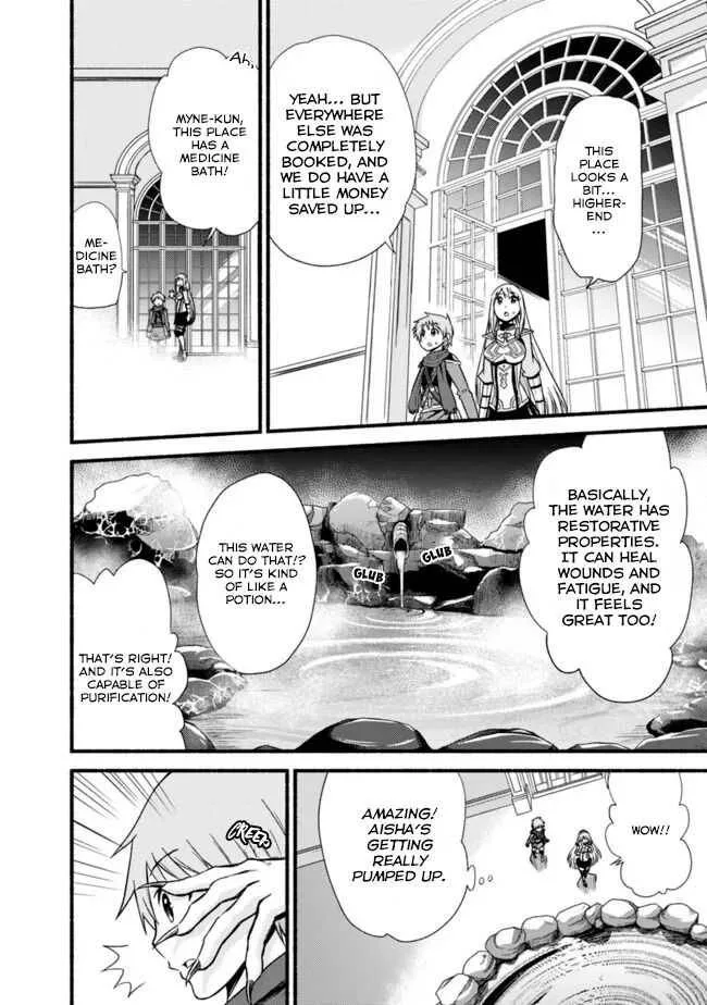 Living In This World With Cut & Paste Chapter 12 page 14