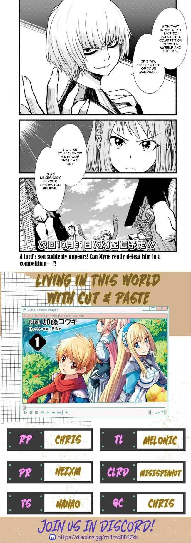 Living In This World With Cut & Paste Chapter 12 page 23