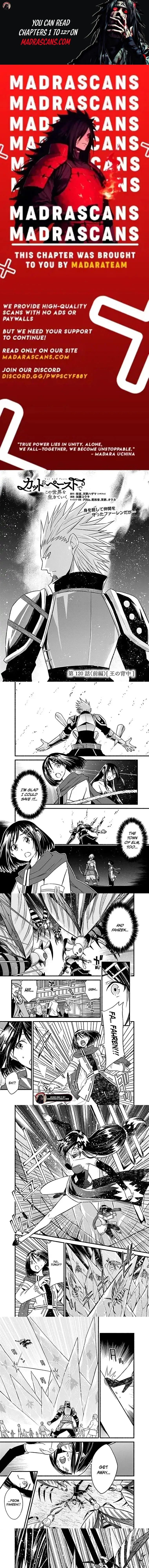 Living In This World With Cut & Paste Chapter 120.1 page 1