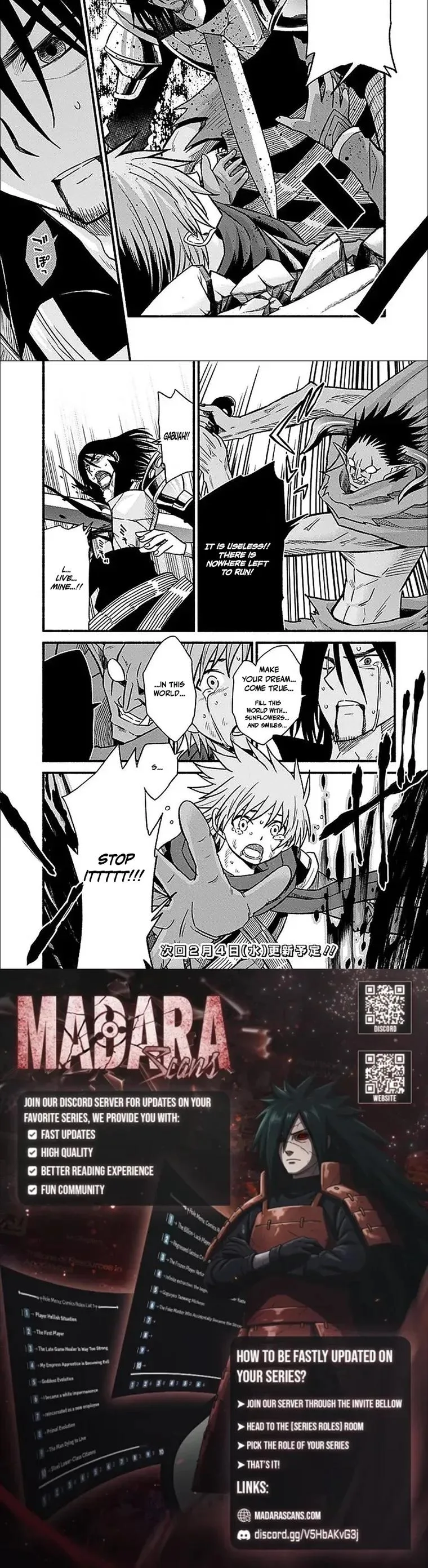 Living In This World With Cut & Paste Chapter 125 page 5