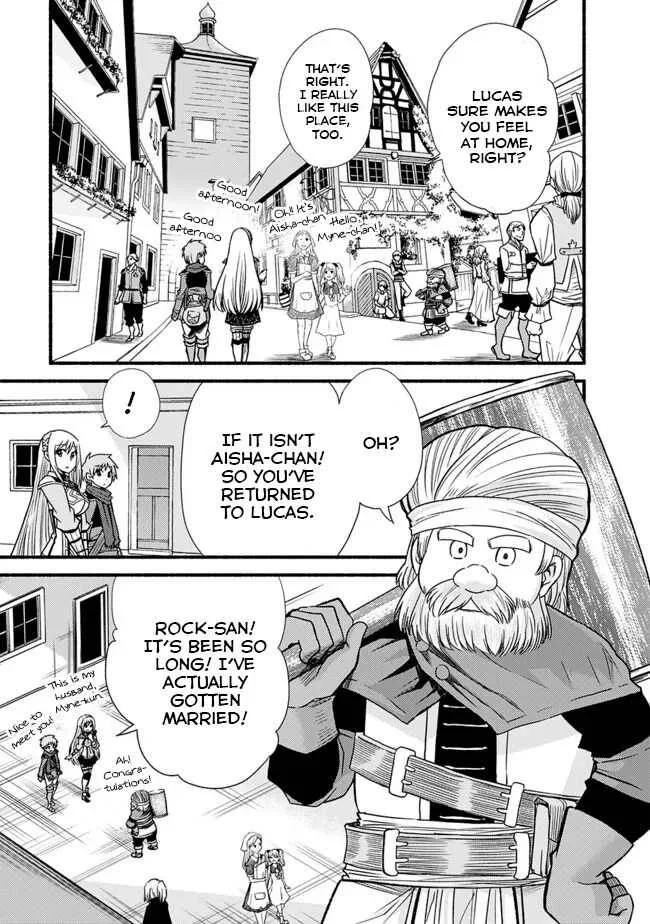 Living In This World With Cut & Paste Chapter 14 page 19