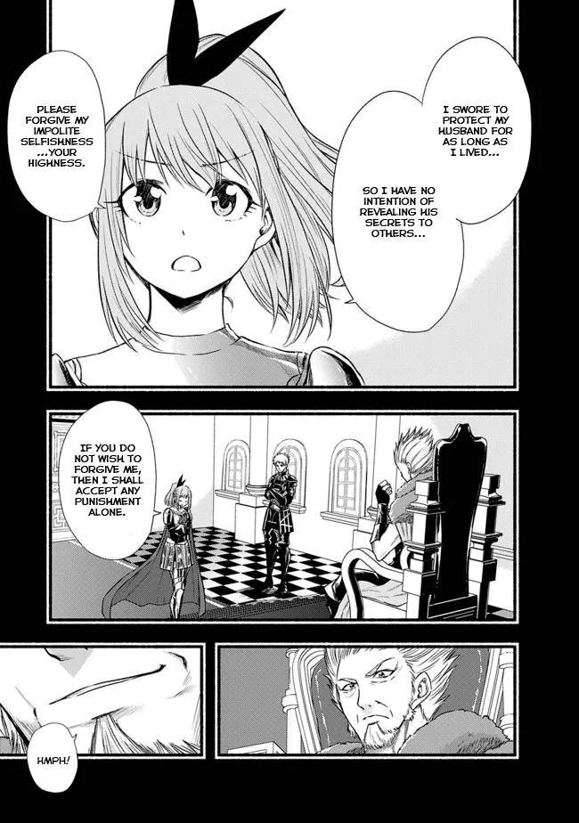 Living In This World With Cut & Paste Chapter 17 page 21