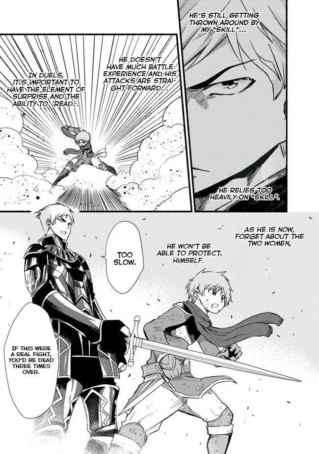 Living In This World With Cut & Paste Chapter 17 page 3