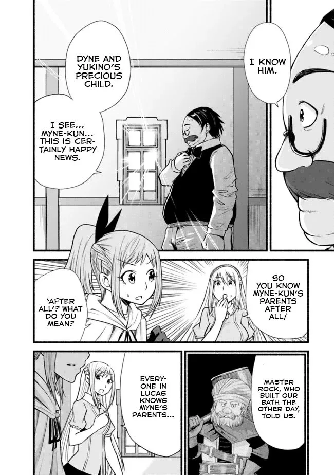 Living In This World With Cut & Paste Chapter 18 page 23