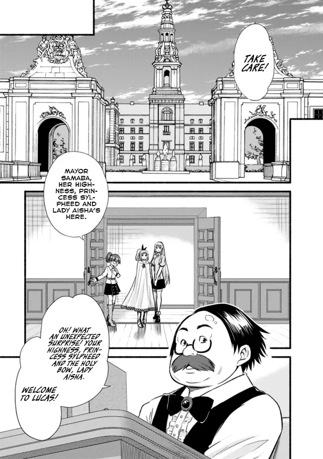 Living In This World With Cut & Paste Chapter 18 page 20