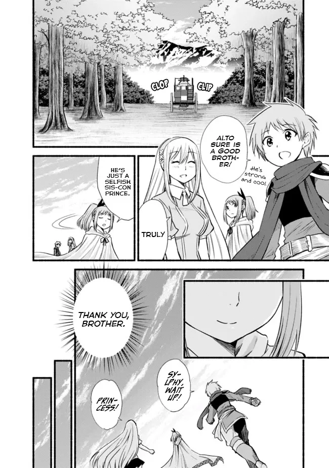 Living In This World With Cut & Paste Chapter 18 page 13