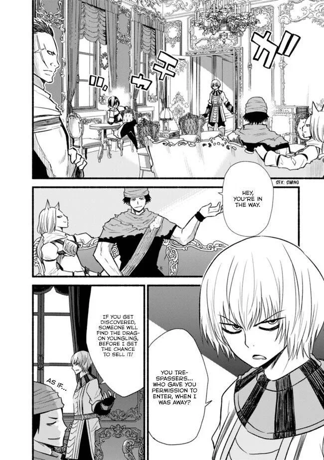 Living In This World With Cut & Paste Chapter 19 page 21