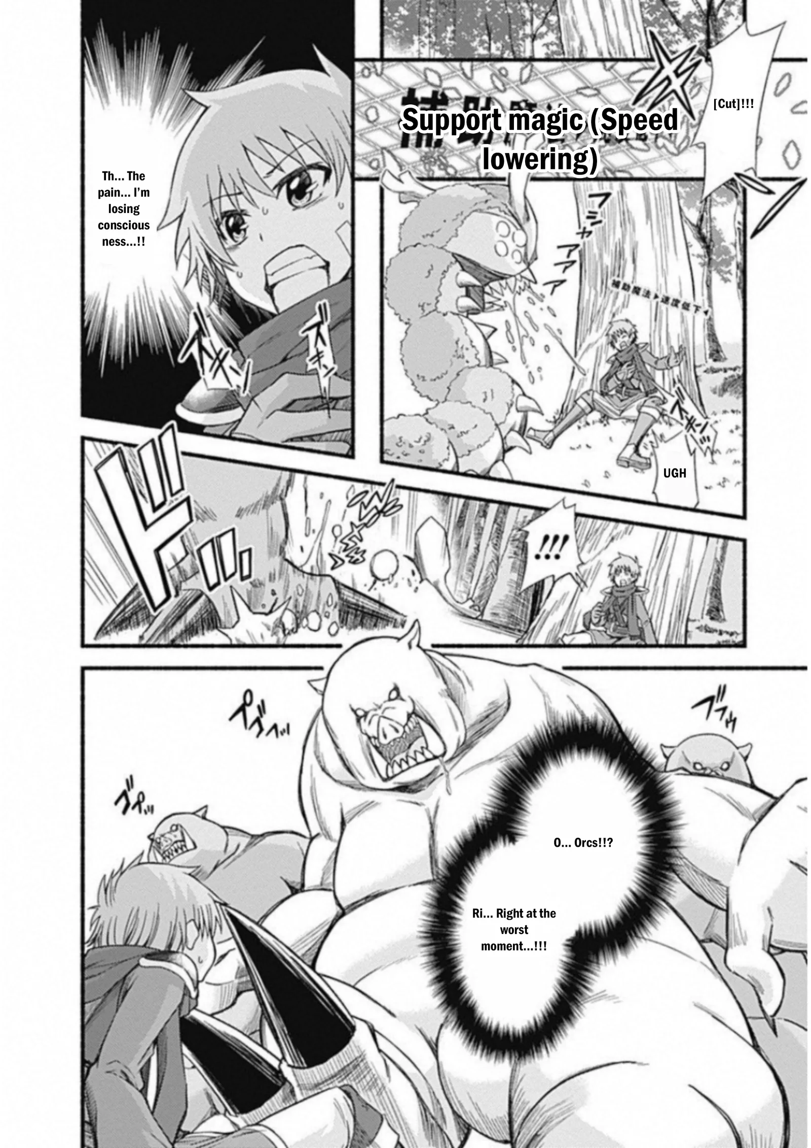Living In This World With Cut & Paste Chapter 2.5 page 4