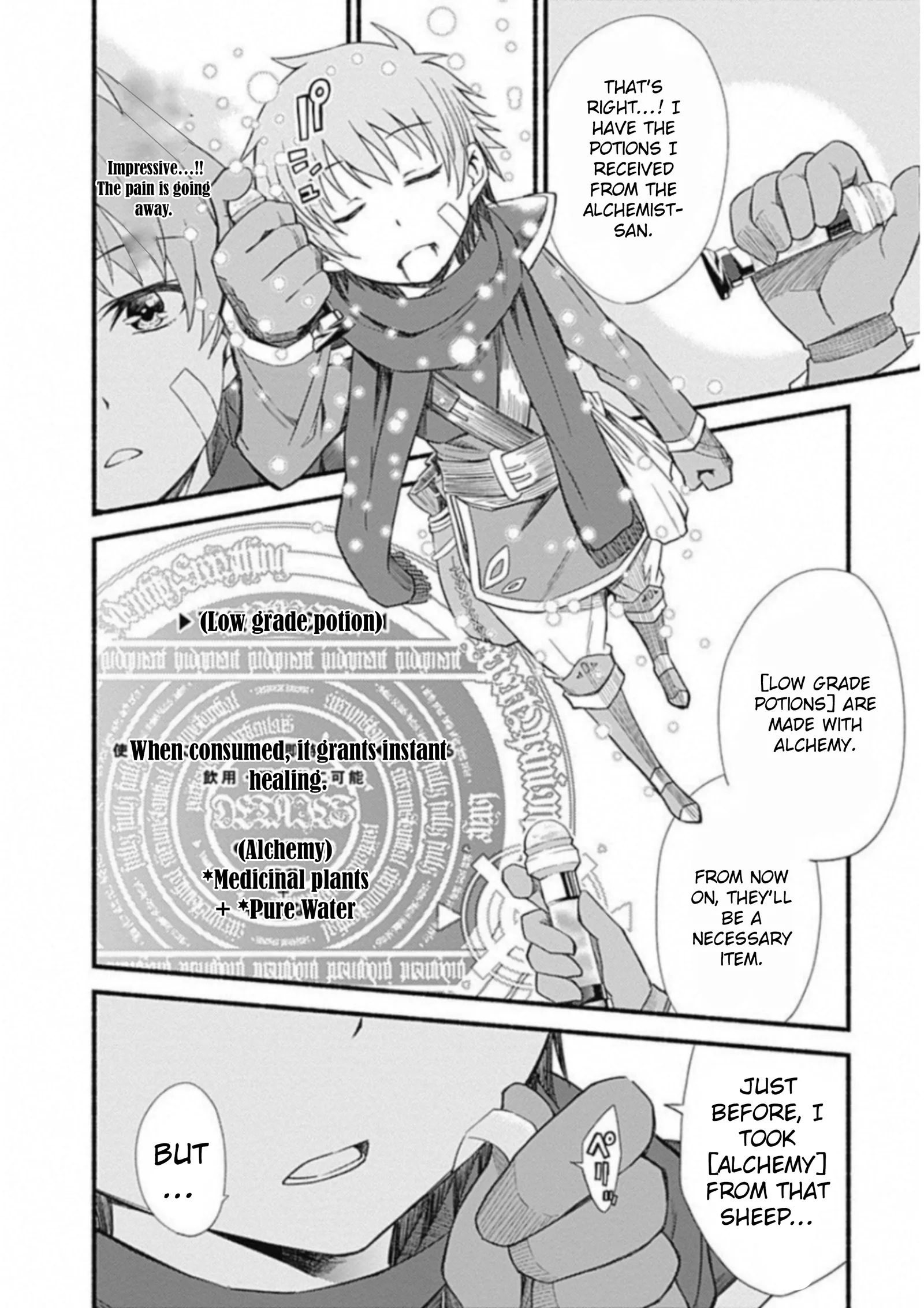 Living In This World With Cut & Paste Chapter 2.5 page 10