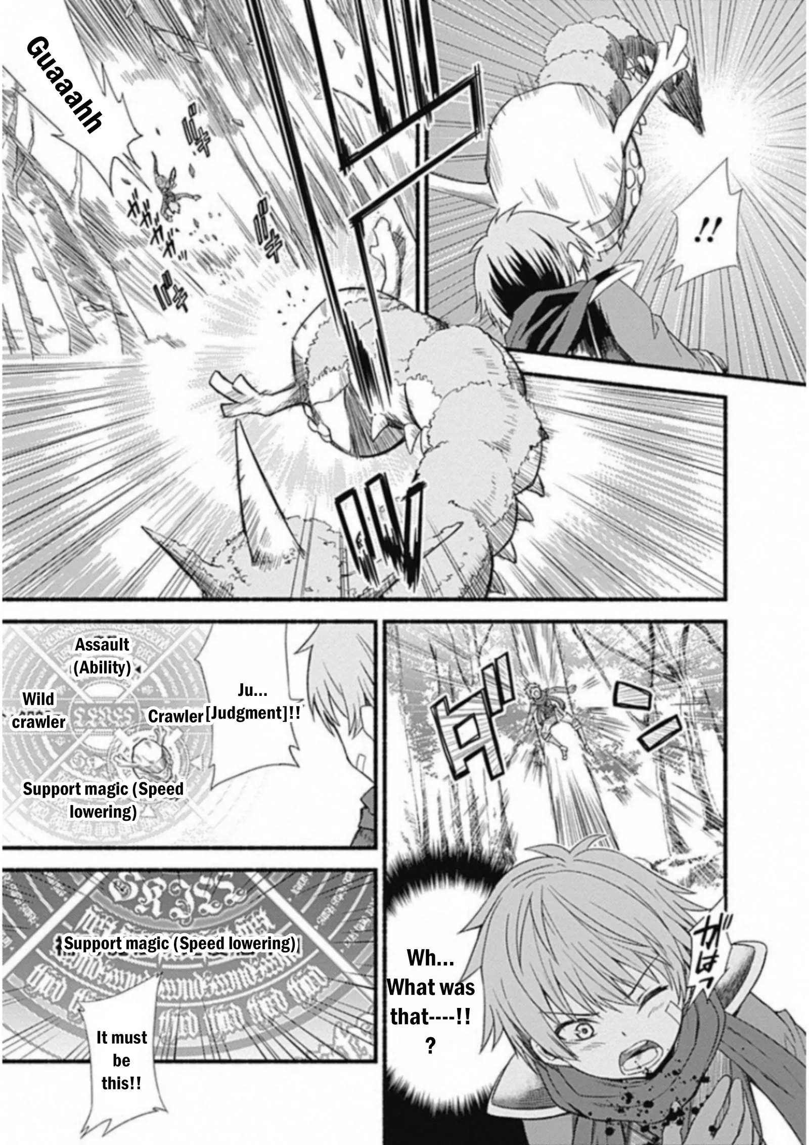 Living In This World With Cut & Paste Chapter 2.5 page 3