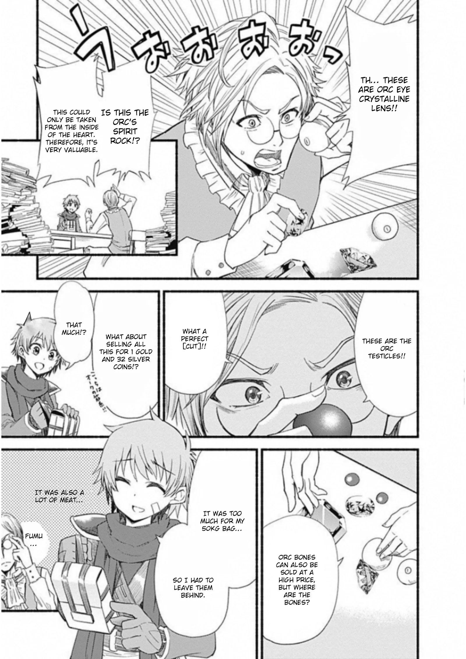 Living In This World With Cut & Paste Chapter 2 page 6