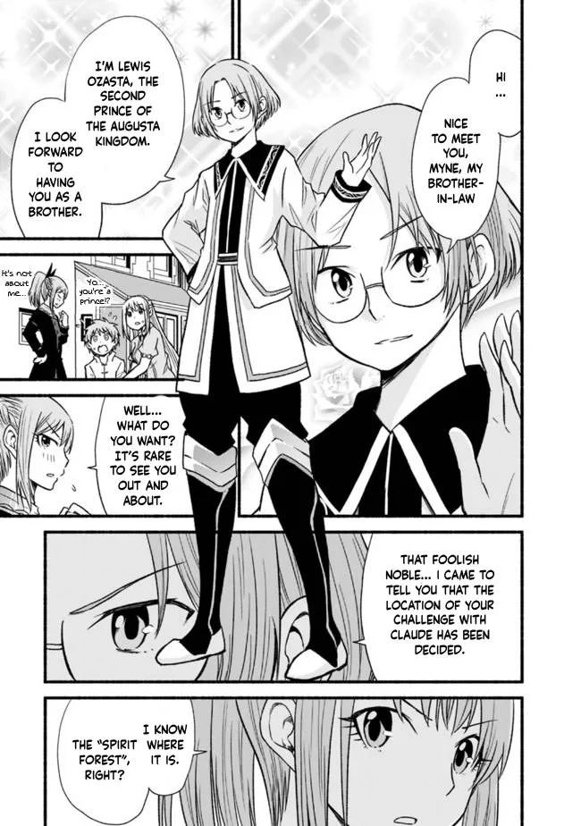 Living In This World With Cut & Paste Chapter 20 page 15