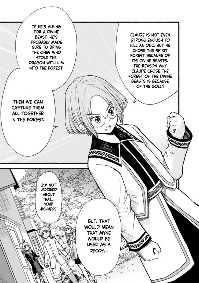 Living In This World With Cut & Paste Chapter 20 page 21
