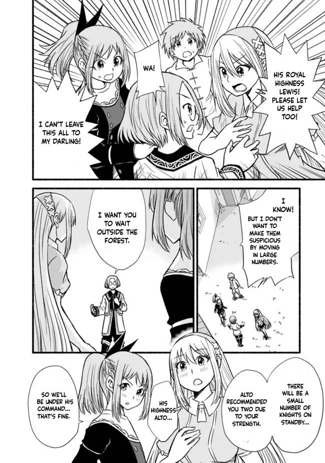 Living In This World With Cut & Paste Chapter 20 page 24