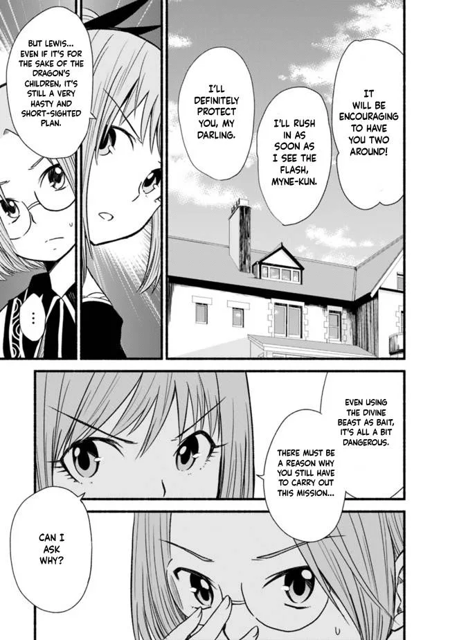 Living In This World With Cut & Paste Chapter 20 page 25