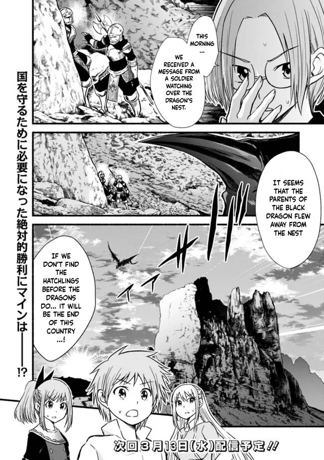 Living In This World With Cut & Paste Chapter 20 page 26
