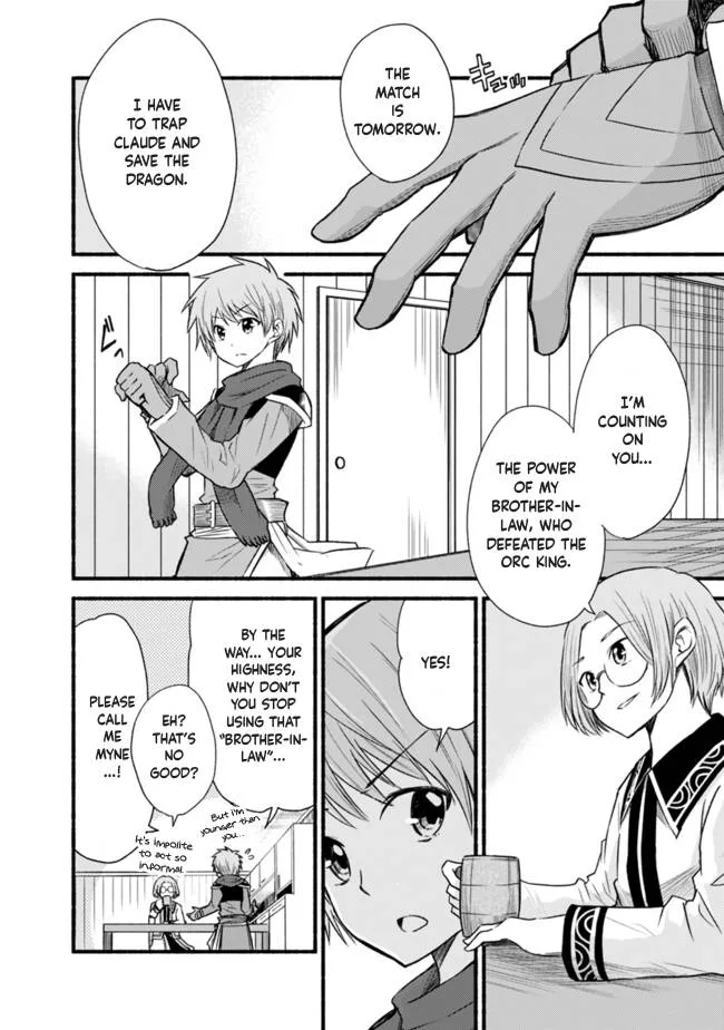 Living In This World With Cut & Paste Chapter 21 page 2