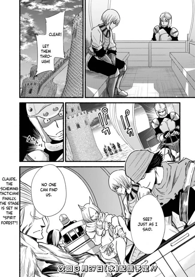 Living In This World With Cut & Paste Chapter 21 page 13