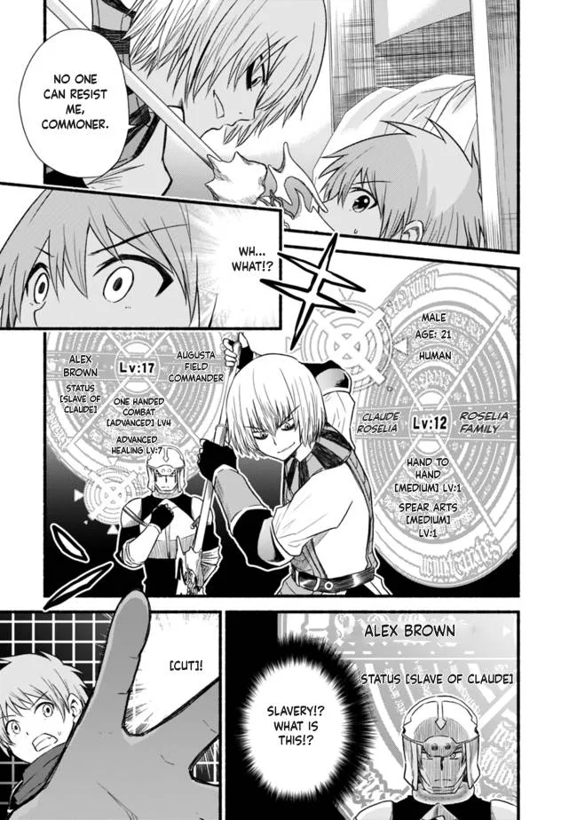 Living In This World With Cut & Paste Chapter 22 page 13