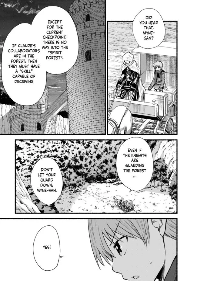 Living In This World With Cut & Paste Chapter 22 page 3